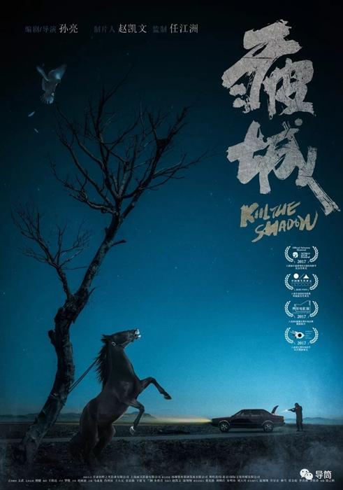 怎么买兰德大学学位证